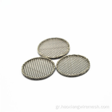 Αντίσταση διάβρωσης SS304 Wire Mesh Disc